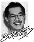 Akira Toriyama con autografo