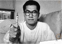 Akira Toriyama