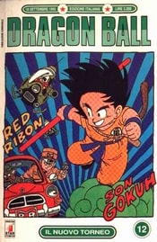 Dragon Ball Volume 12