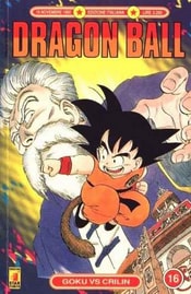 Dragon Ball Volume 16