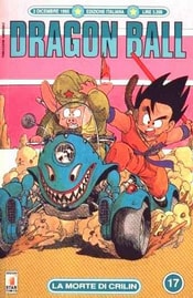 Dragon Ball Volume 17
