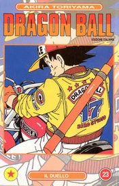 Dragon Ball Volume 23