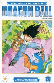 Dragon Ball Volume 26