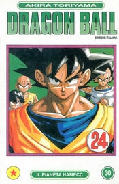 Dragon Ball Volume 30