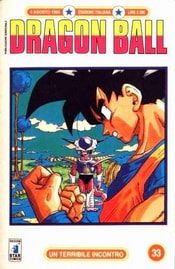 Dragon Ball Volume 33