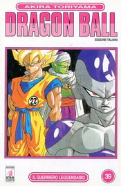 Dragon Ball Volume 39