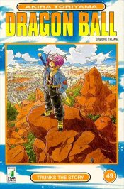 Dragon Ball Volume 49