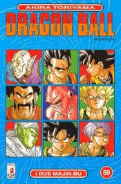 Dragon Ball Volume 59