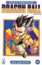 Dragon Ball Volume 60