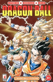 Dragon Ball Volume 61