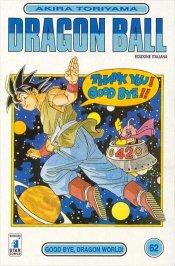 Dragon Ball Volume 62