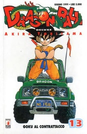 Dragon Ball Deluxe Volume 13