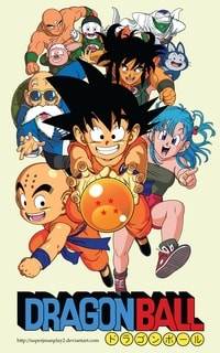 Amici Di Goku Dragonball