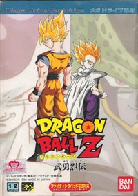Dragon Ball Z: Buyū Retsuden